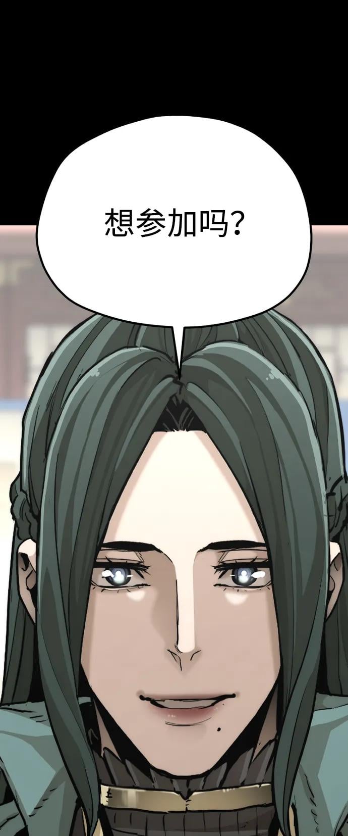 第 91 页