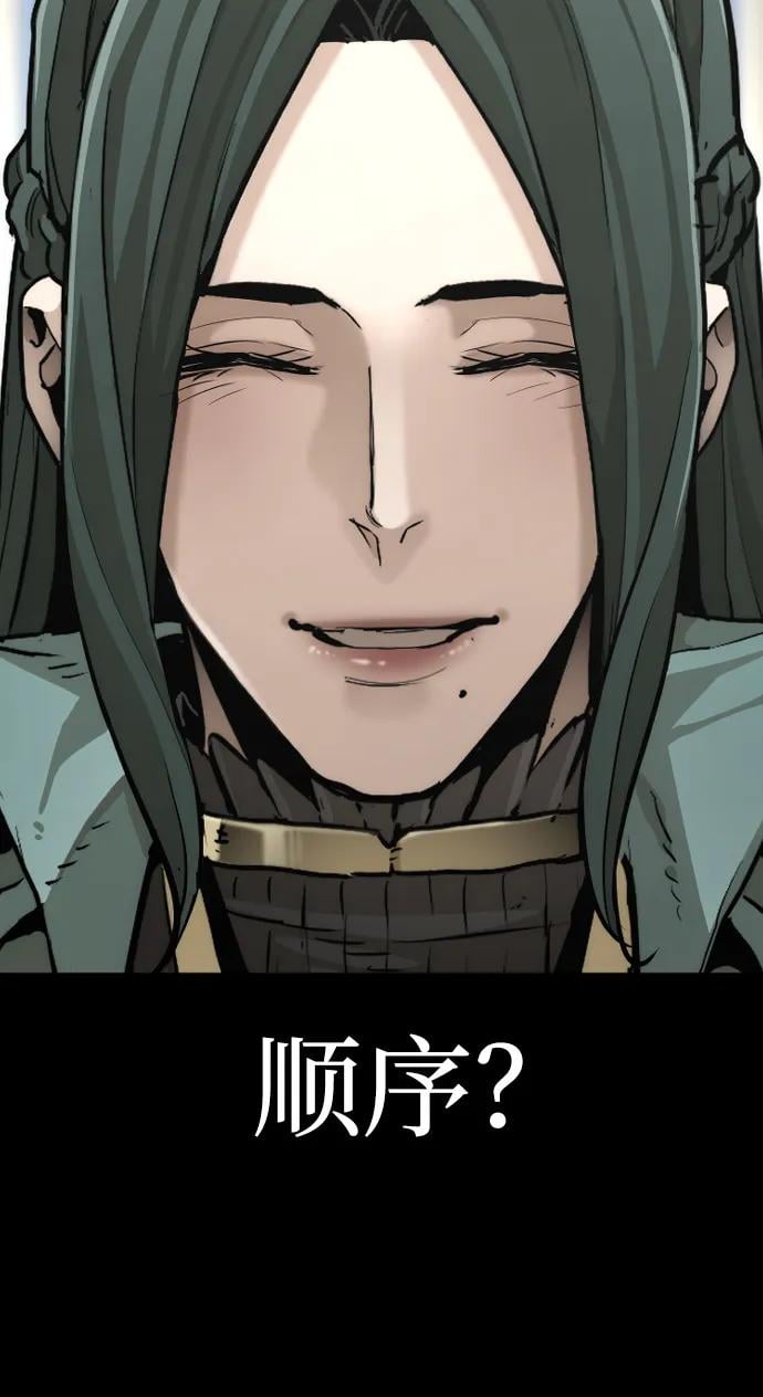 第 95 页