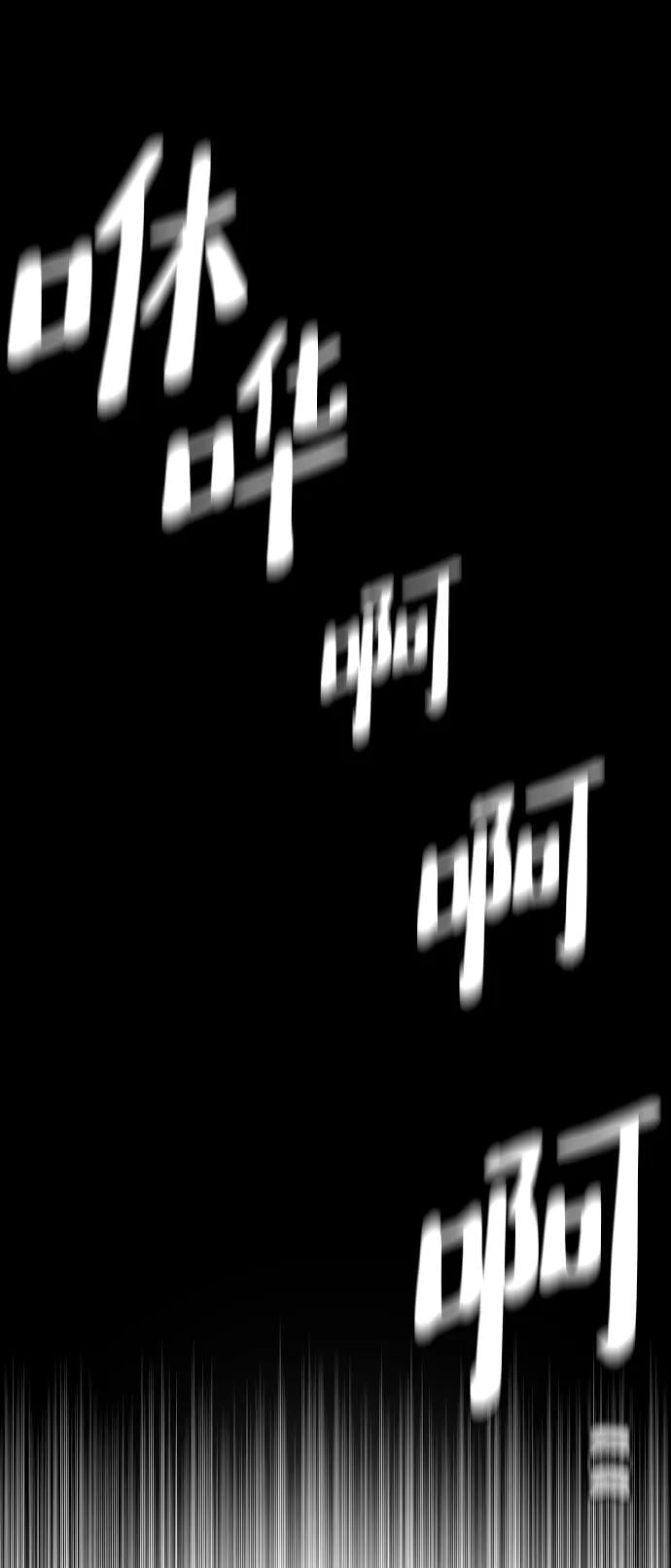 第 96 页