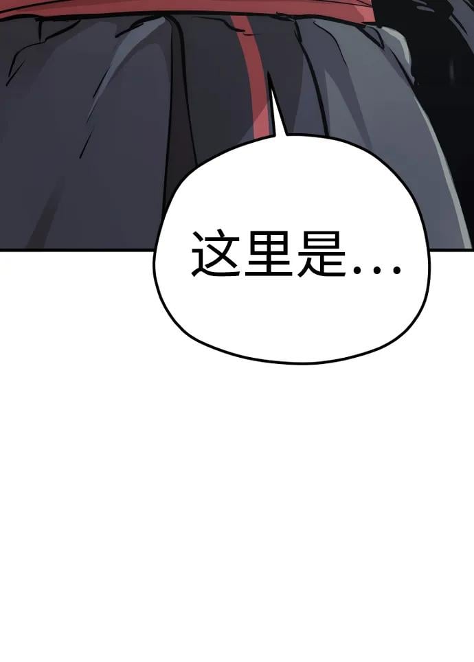 第 99 页