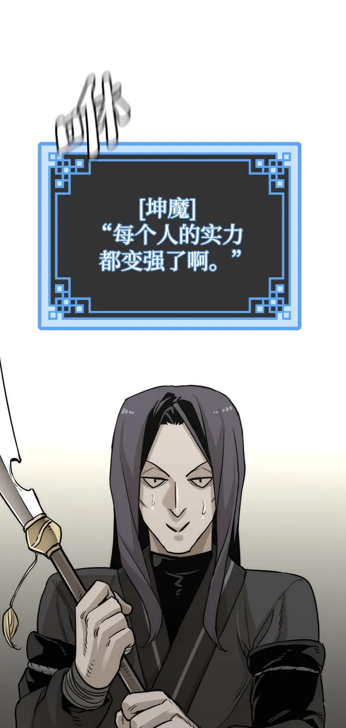 第 101 页