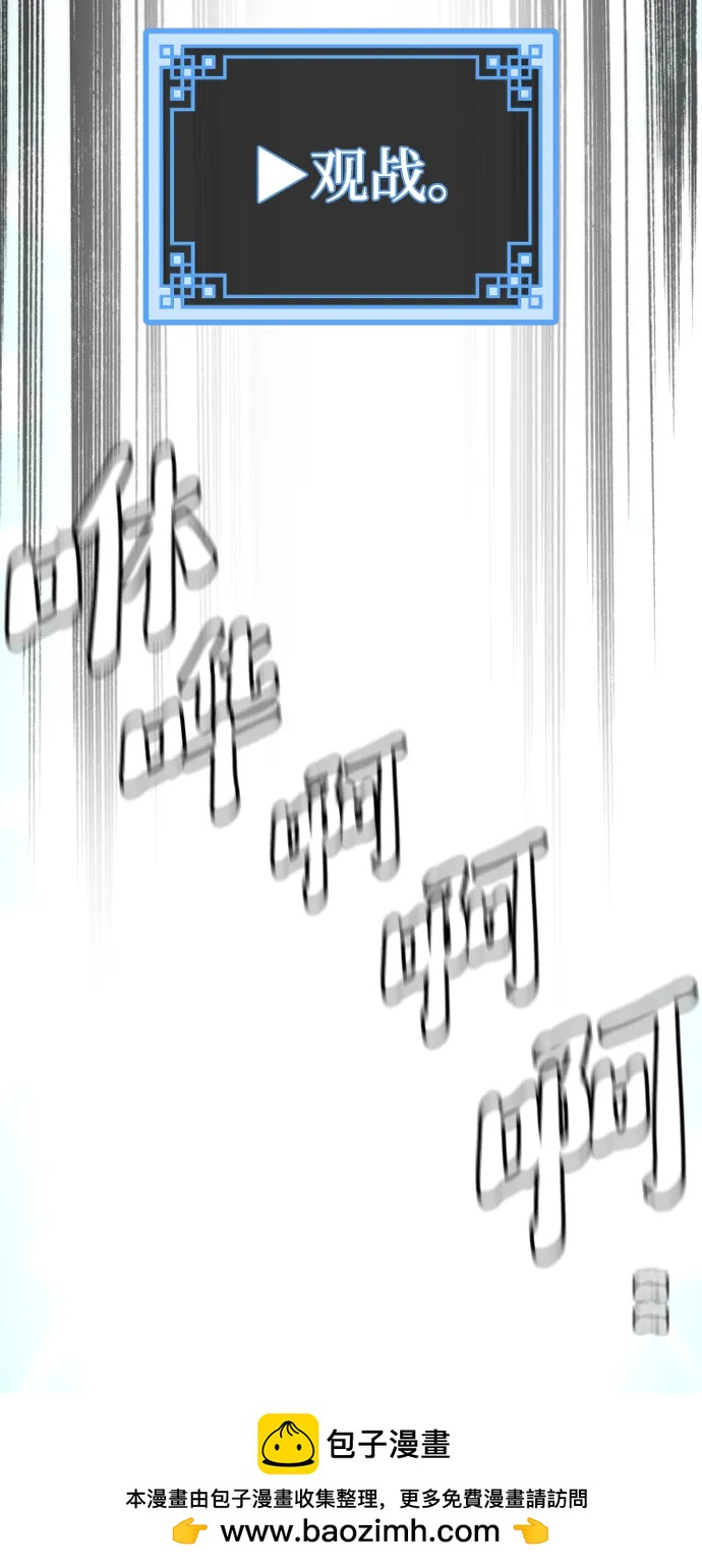 第 106 页