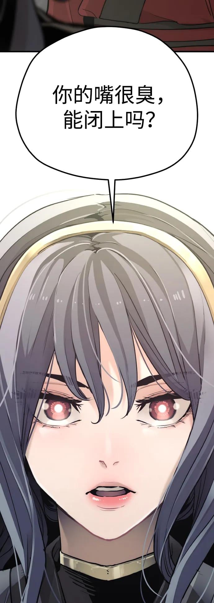 第 114 页