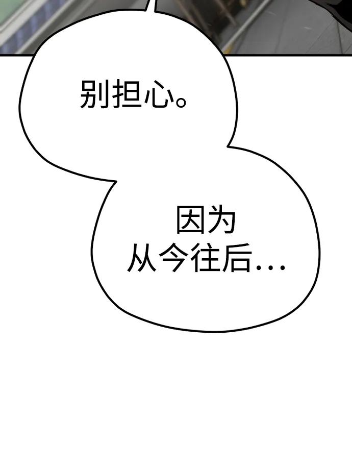 第 117 页
