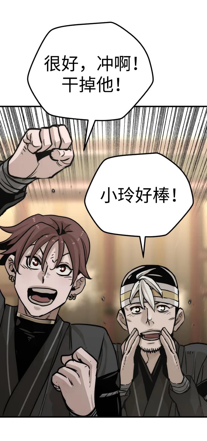 第 124 页
