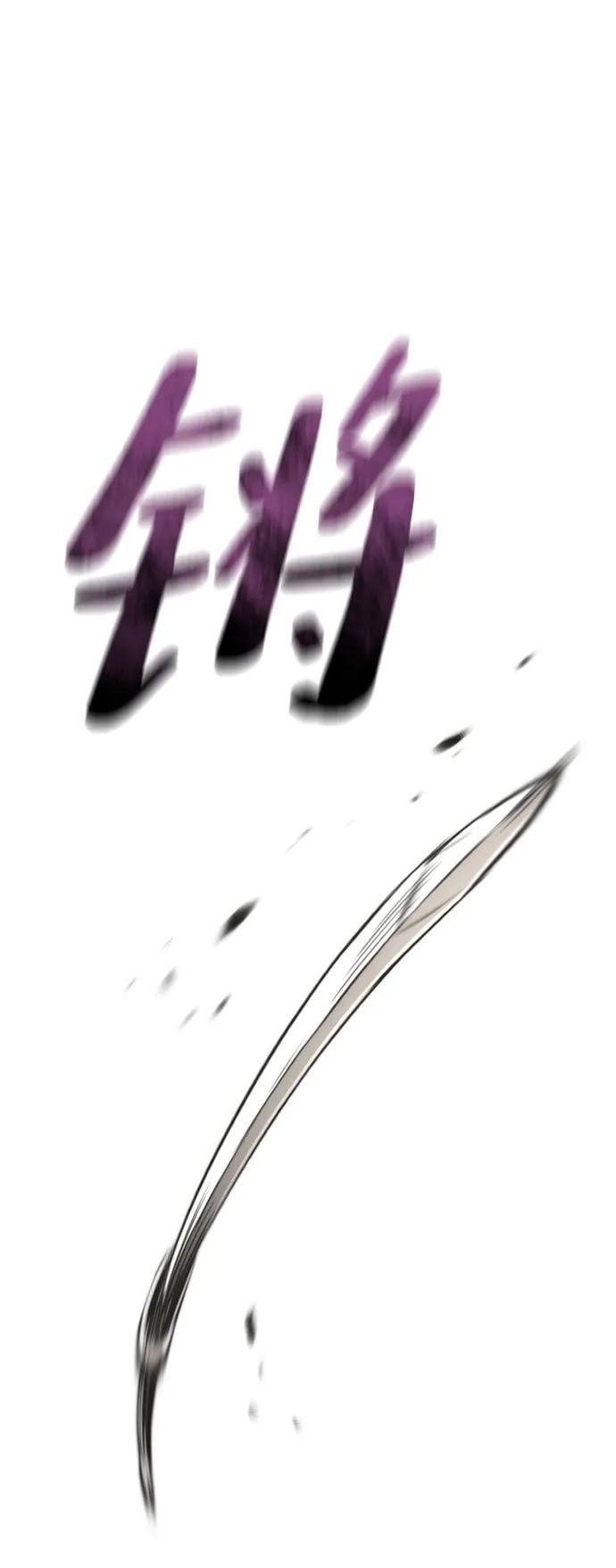 第 125 页