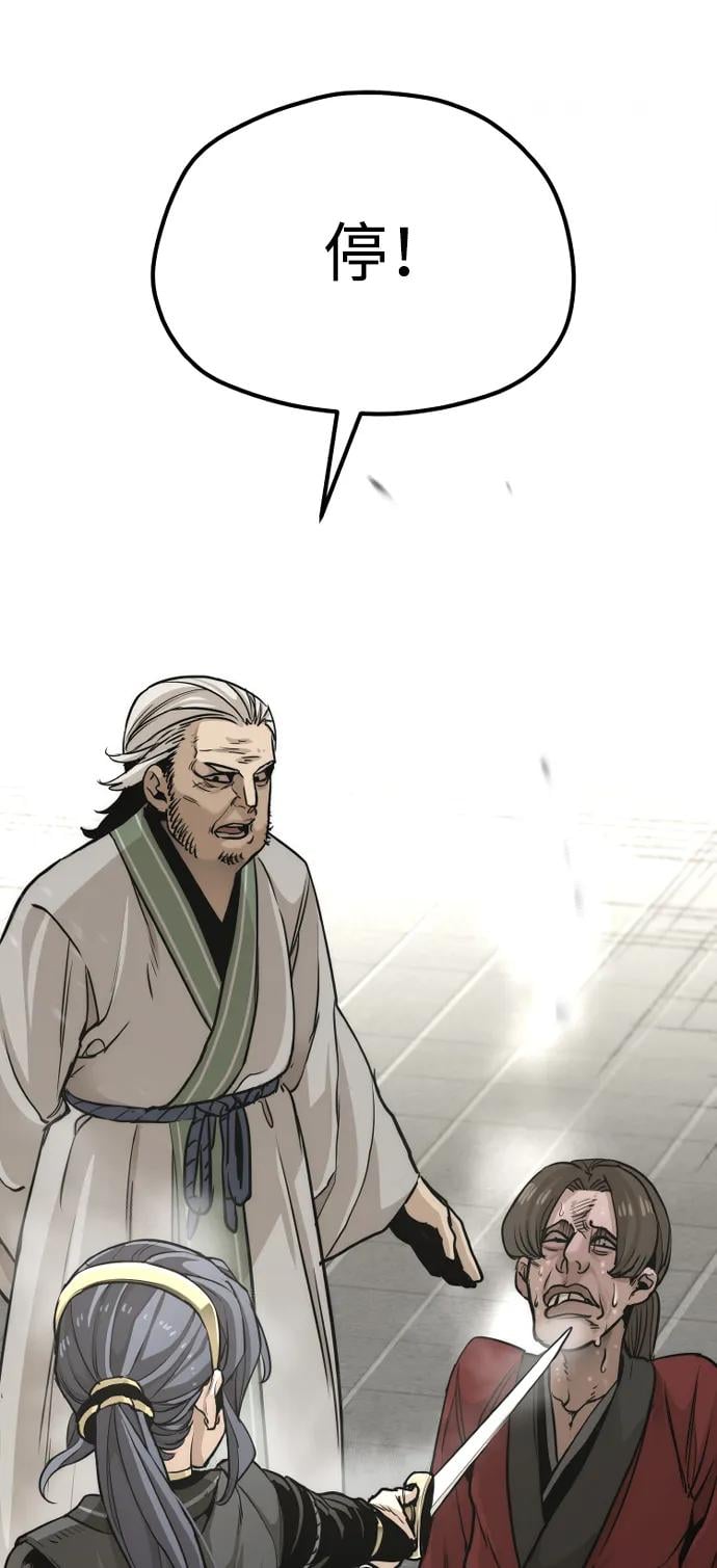 第 126 页
