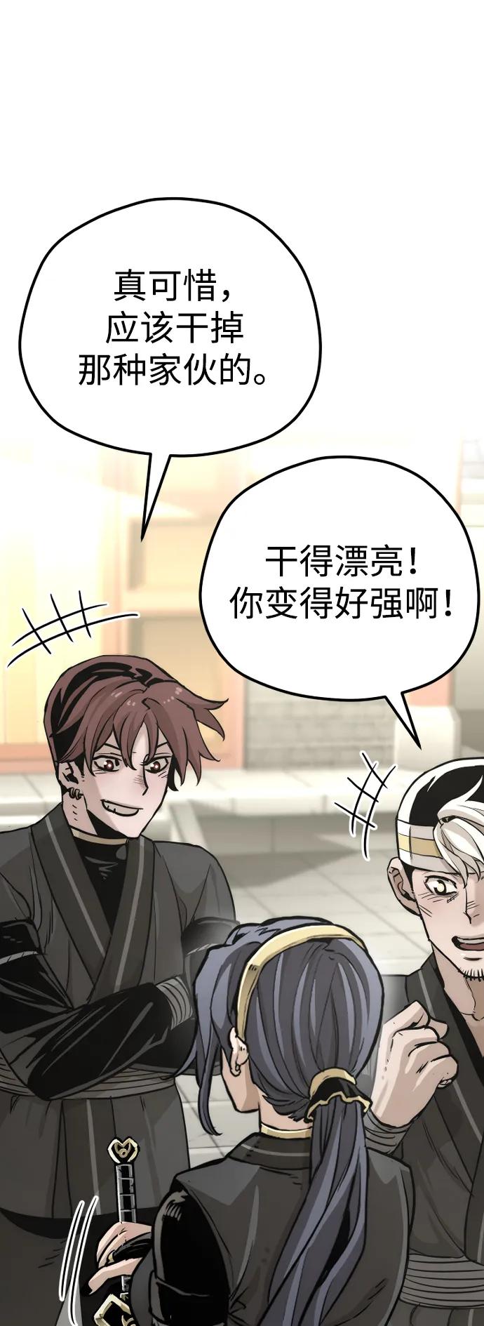 第 129 页
