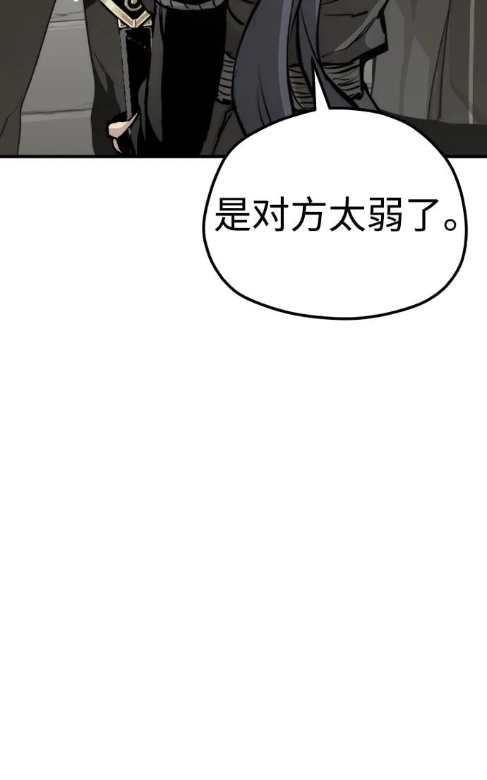 第 130 页