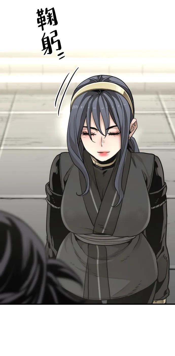 第 132 页