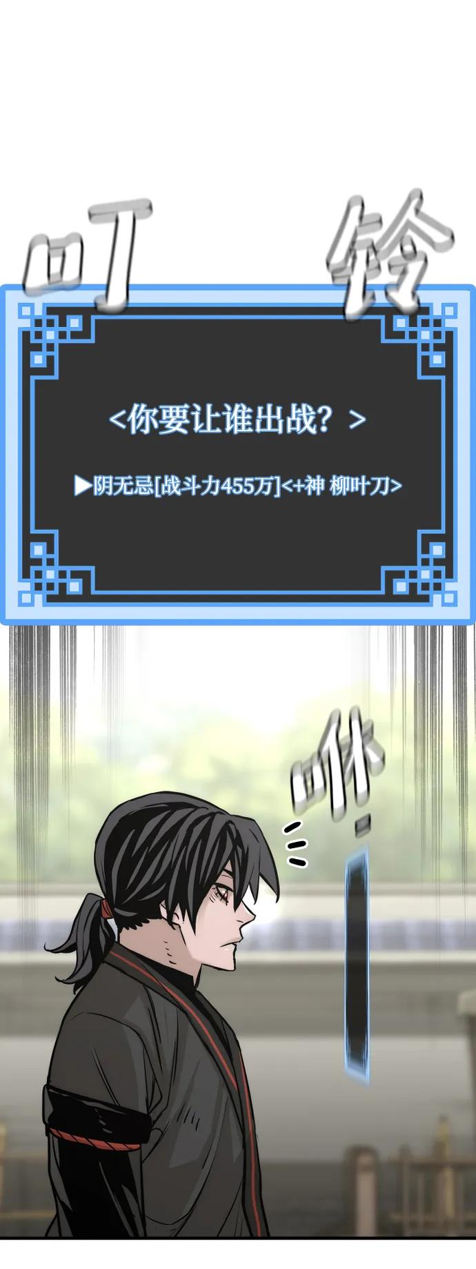 第 134 页