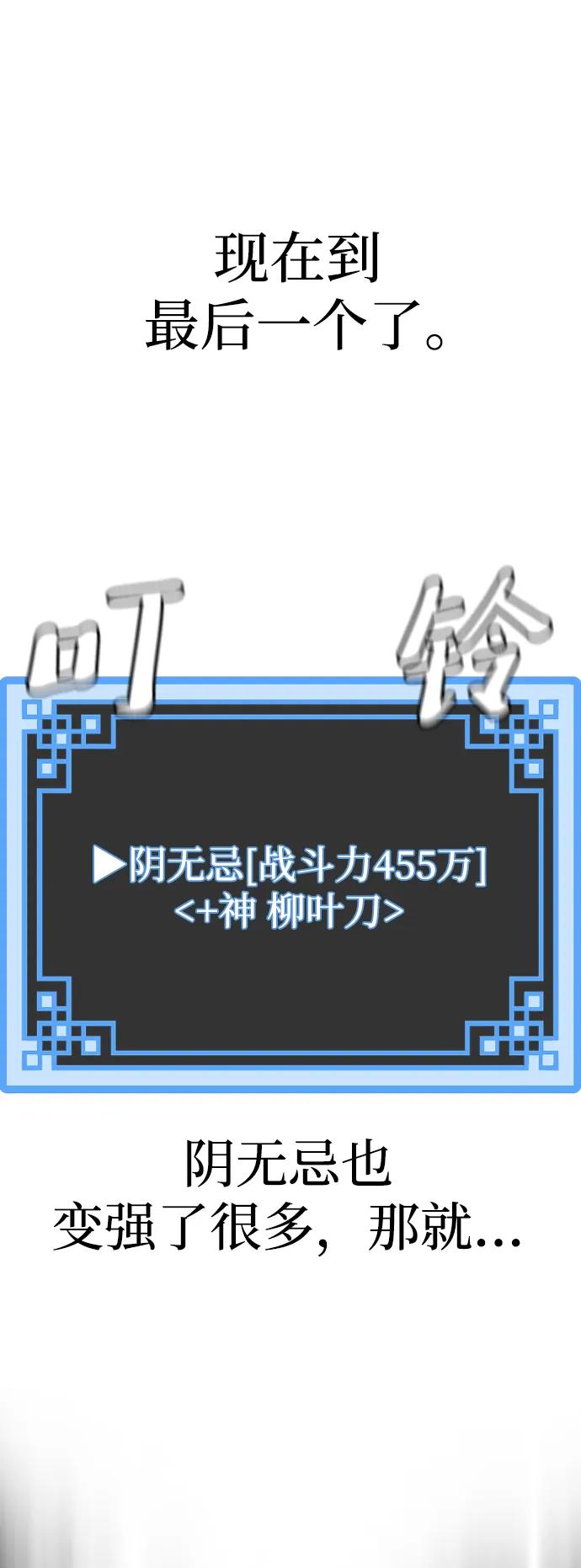 第 135 页