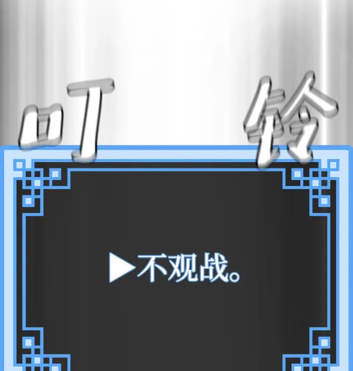 第 136 页