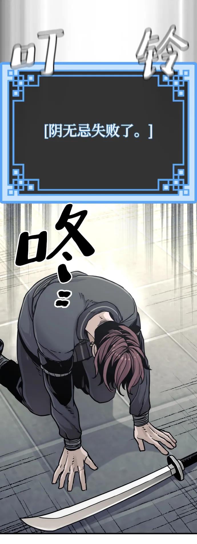 第 138 页