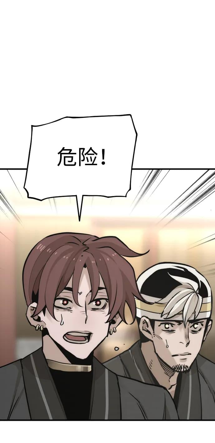 第 64 页