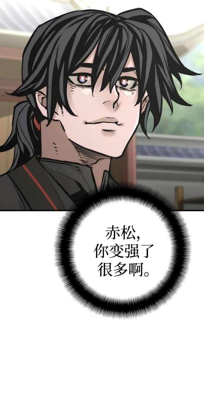 第 89 页