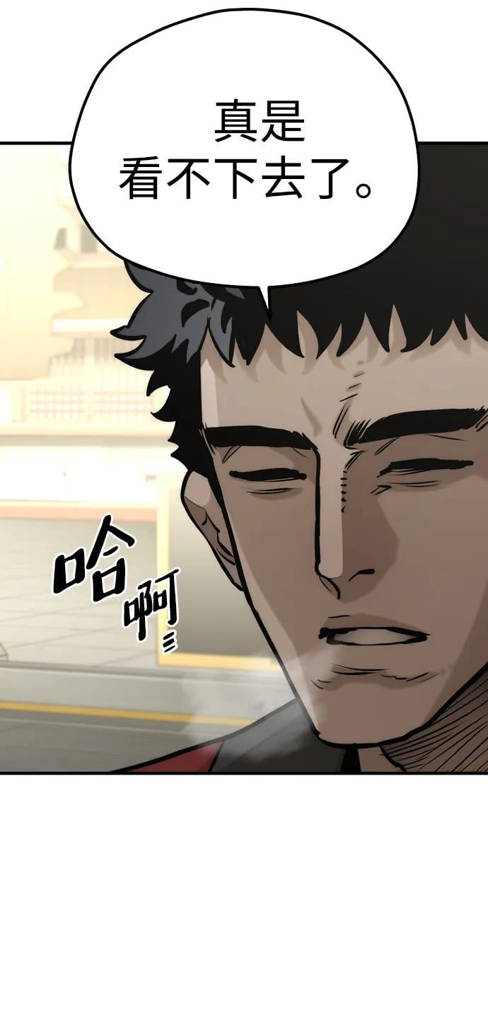 第 106 页