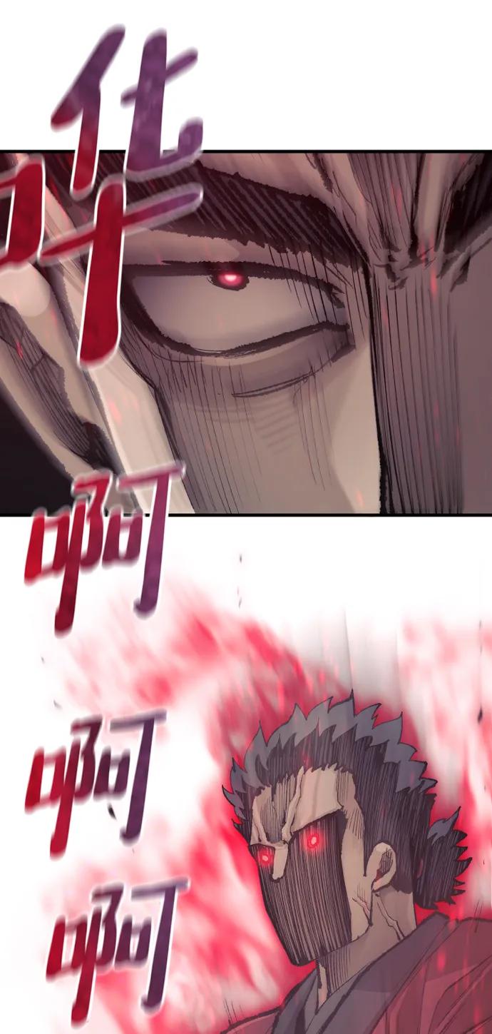 第 107 页