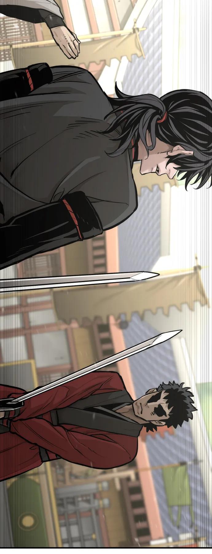 第 99 页