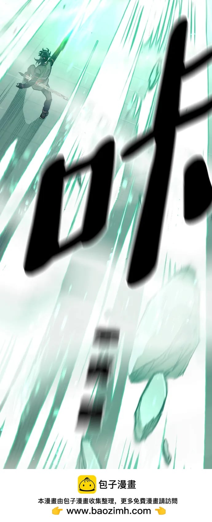 第 100 页