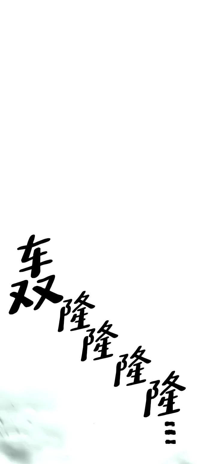第 102 页