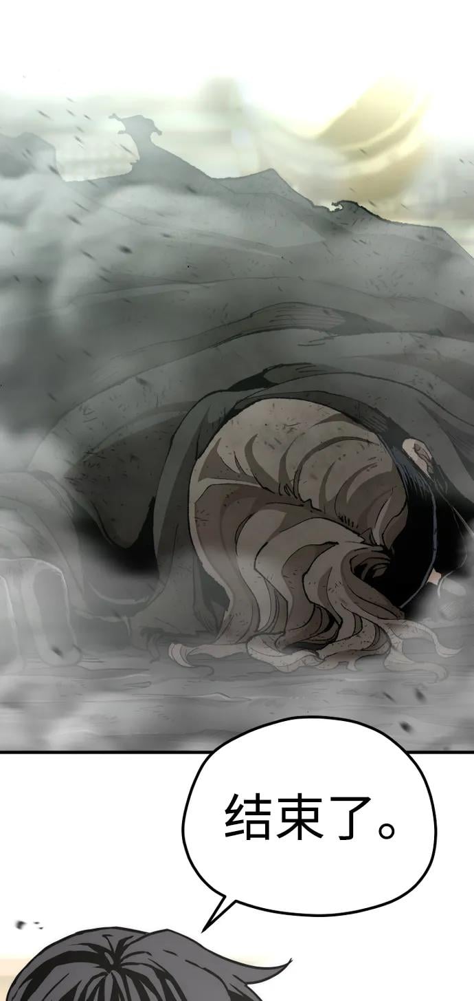 第 104 页