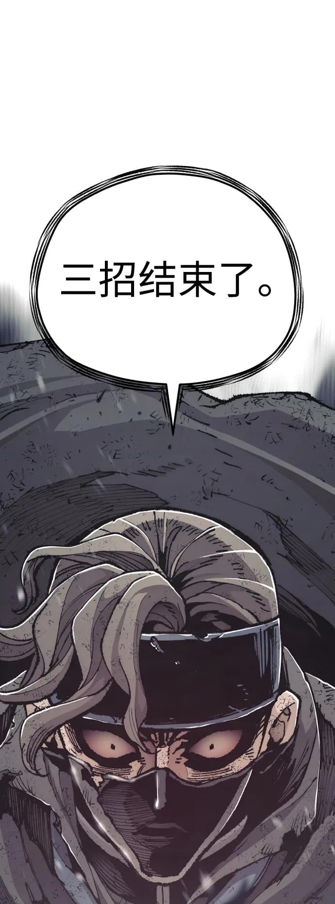 第 106 页