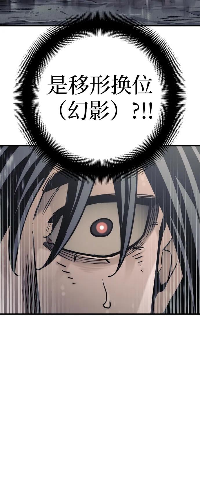 第 108 页