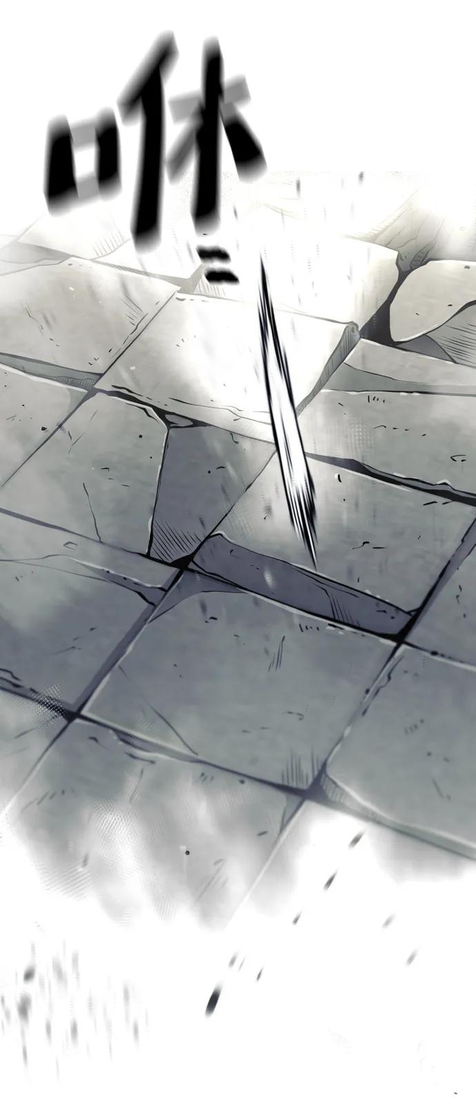 第 110 页