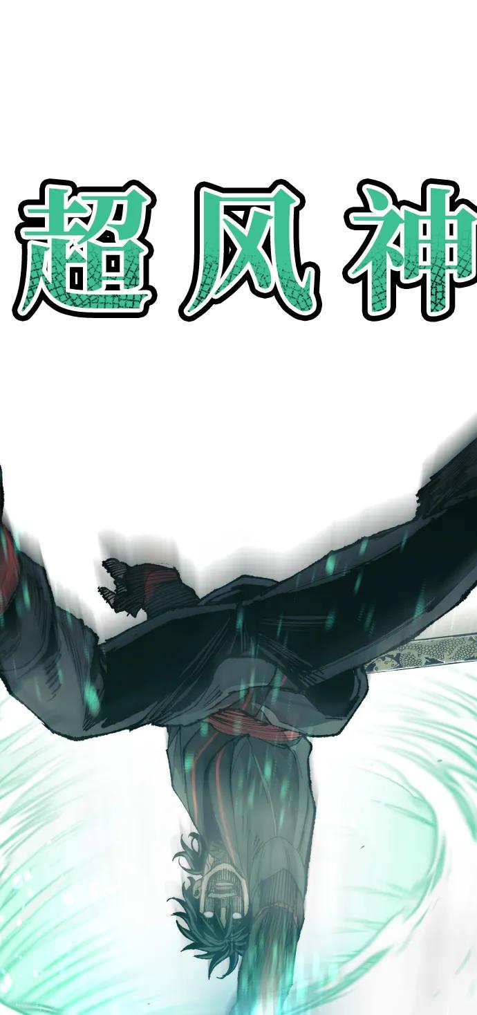 第 125 页