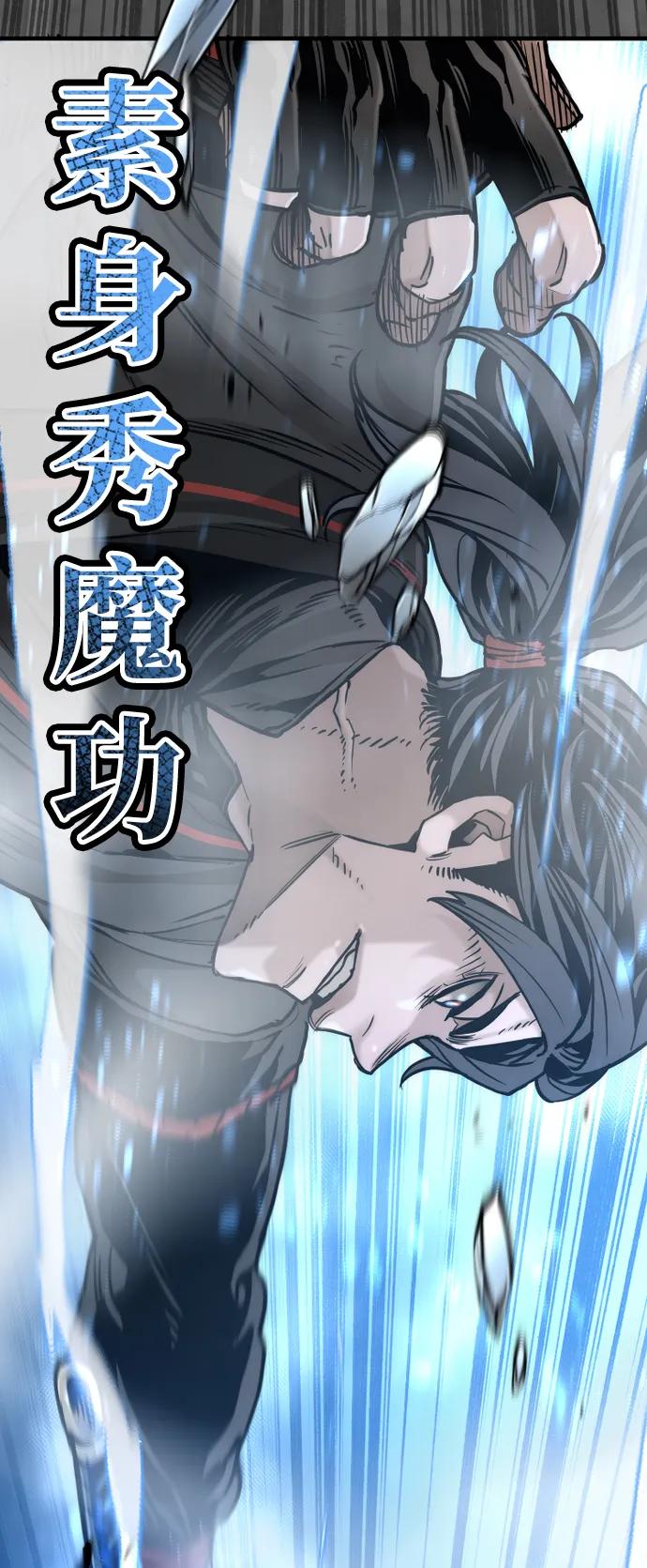 第 87 页
