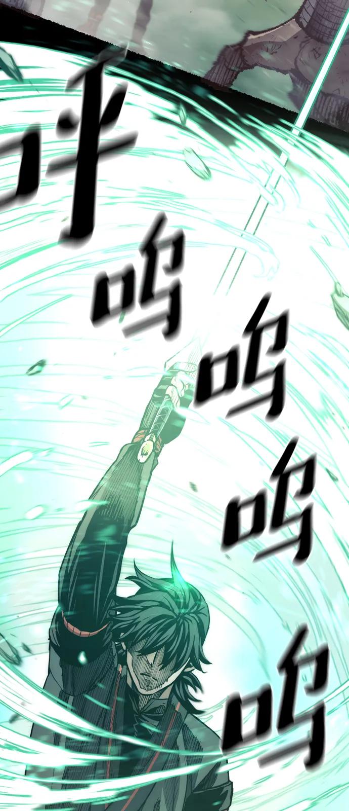 第 95 页