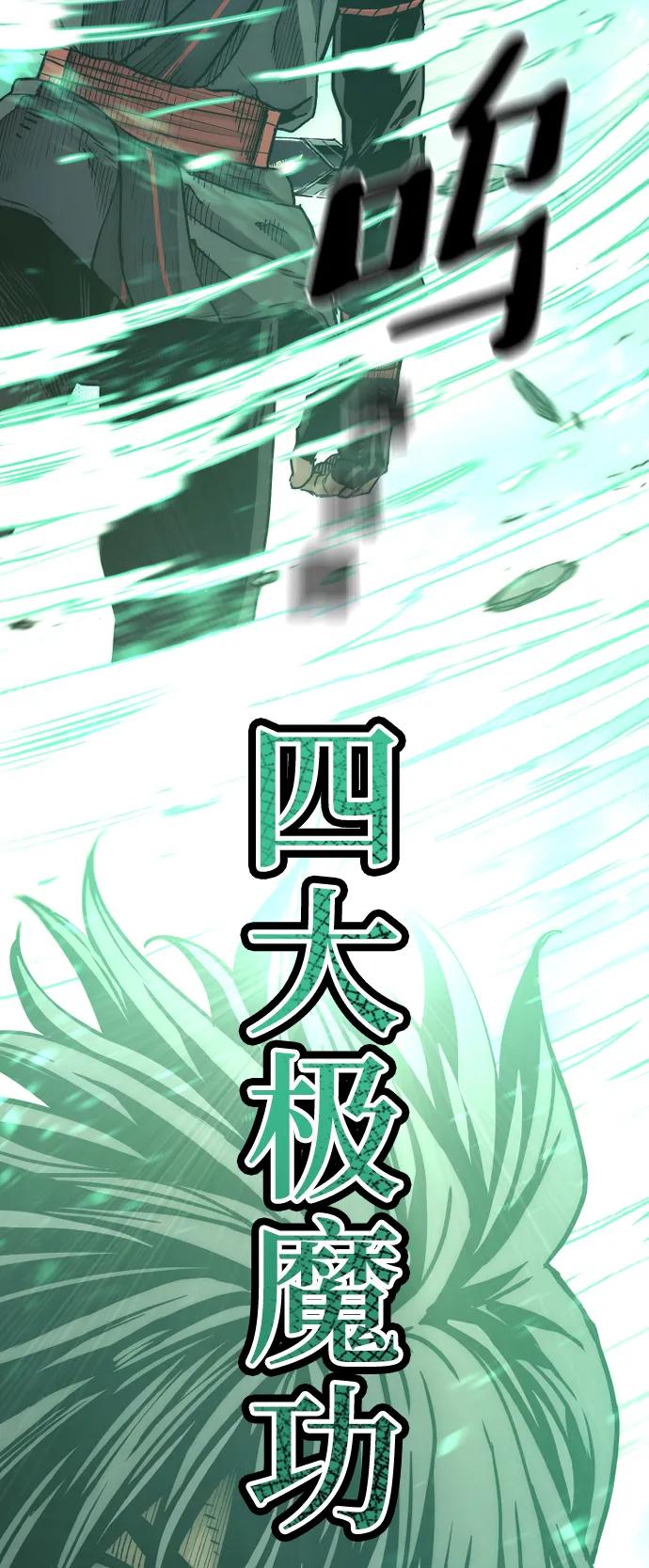 第 96 页