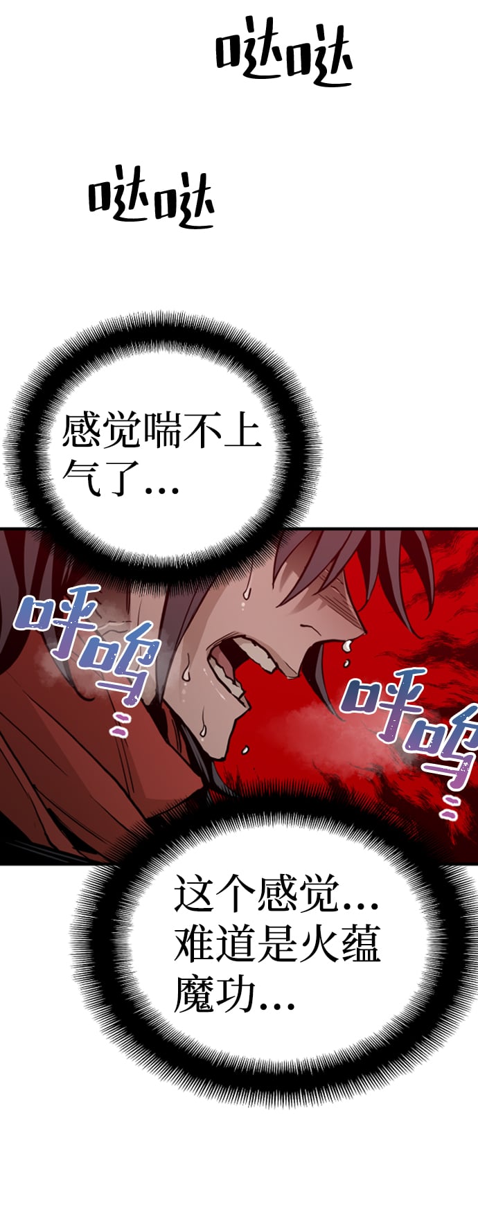 第 103 页