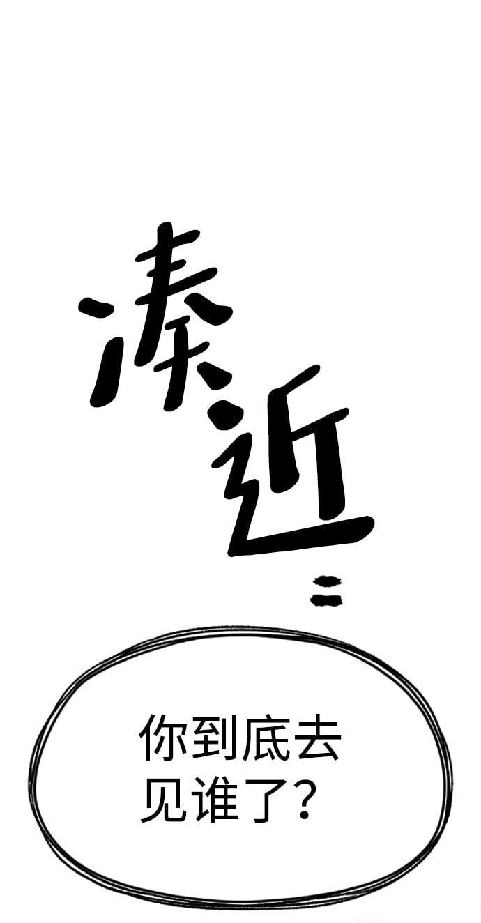 第 104 页