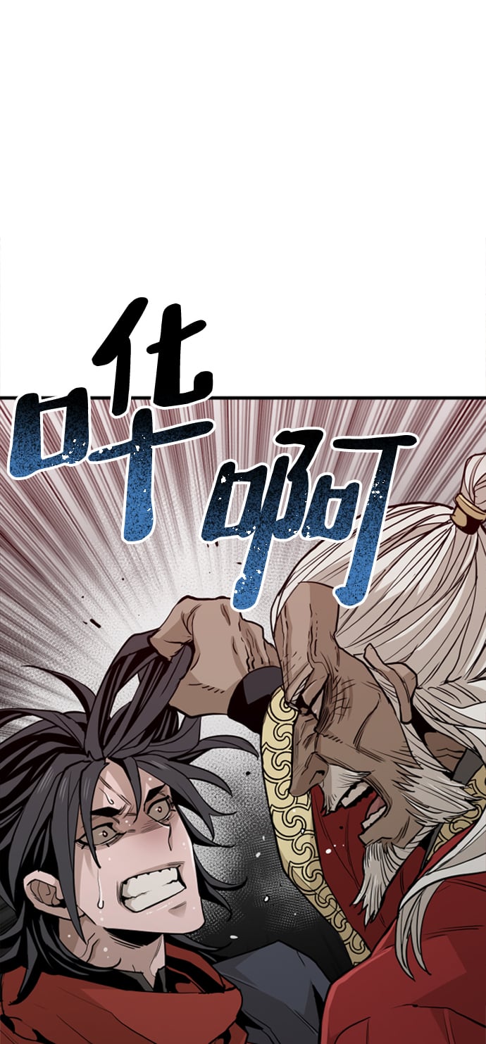 第 107 页