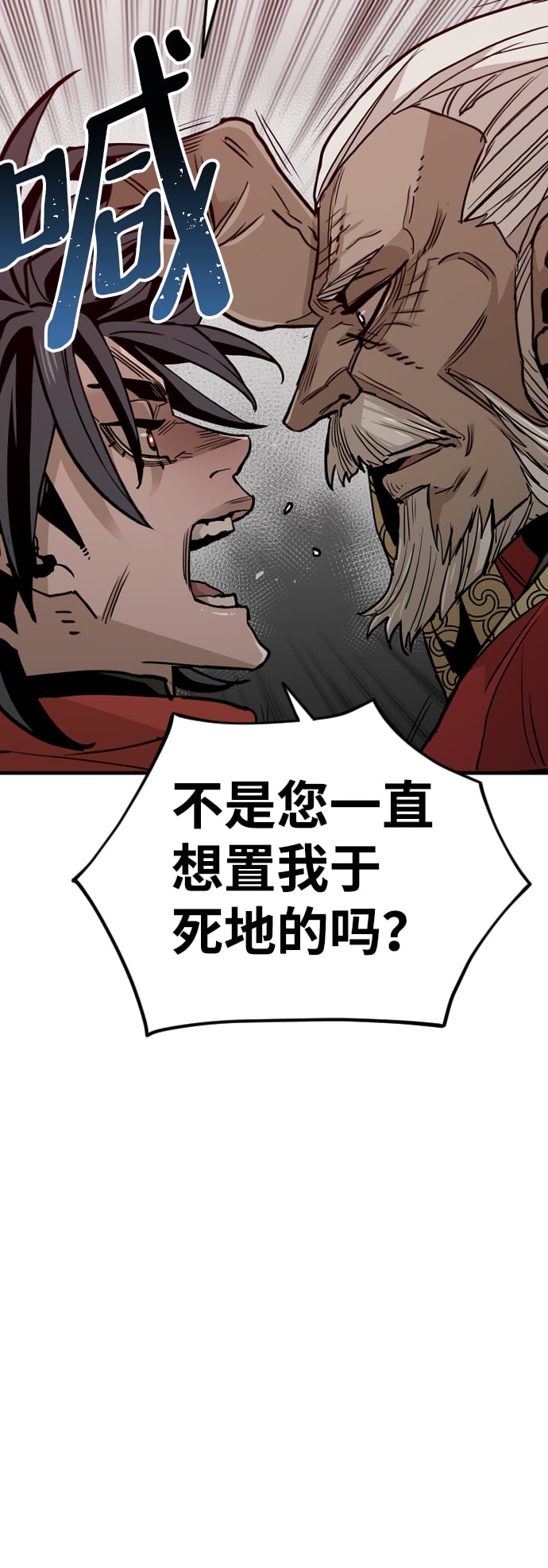 第 114 页