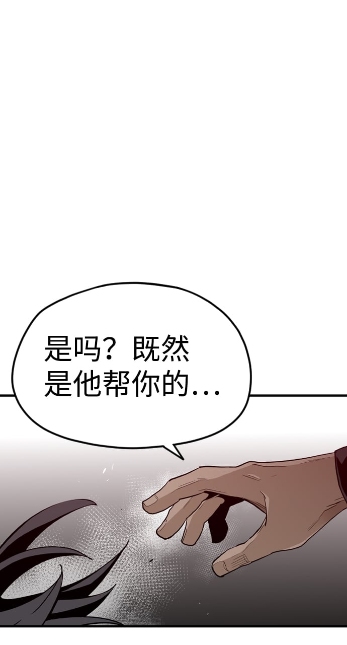 第 117 页