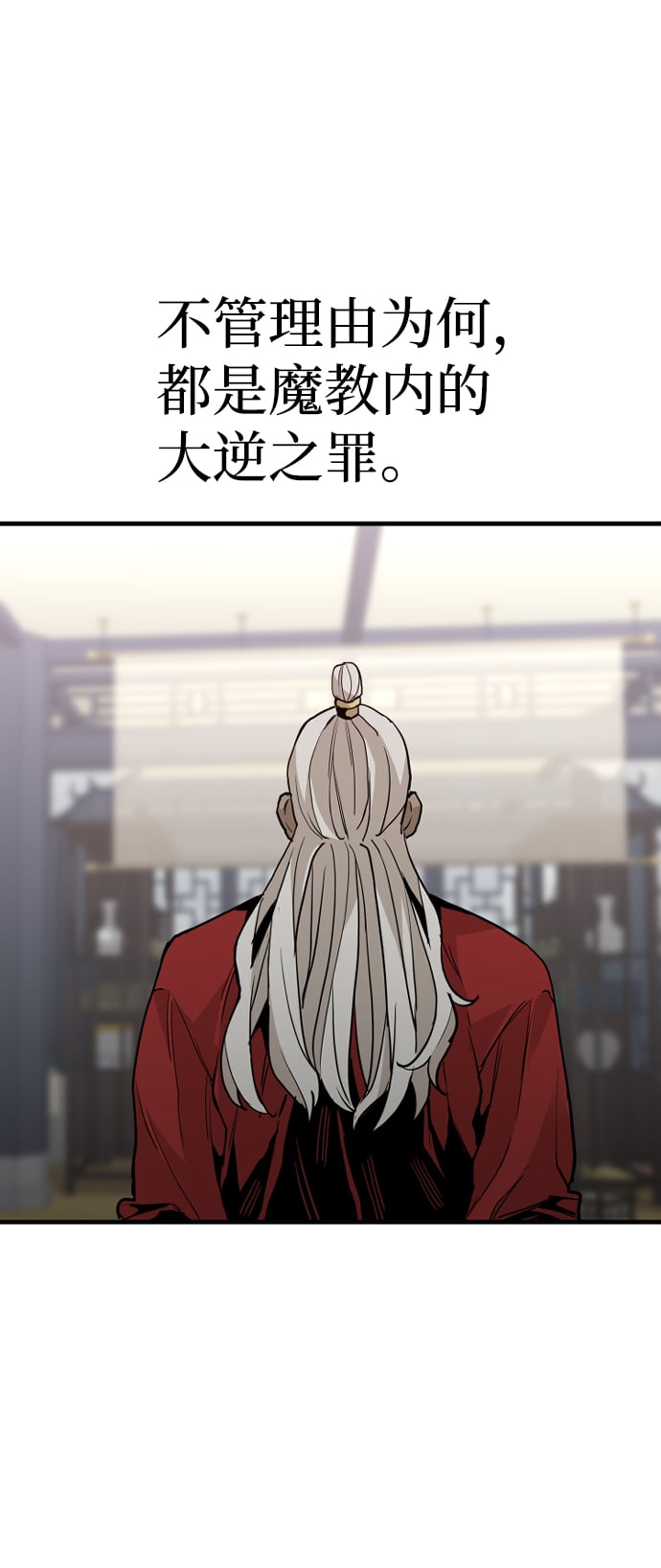 第 122 页