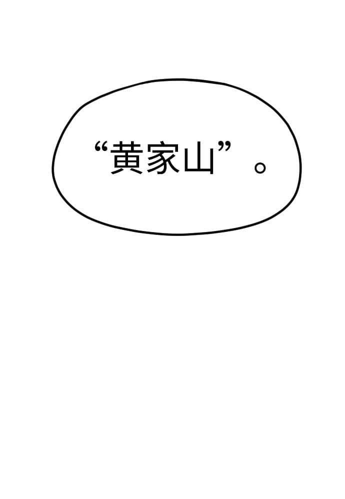 第 129 页