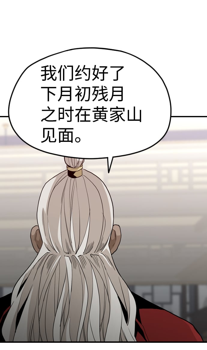 第 130 页