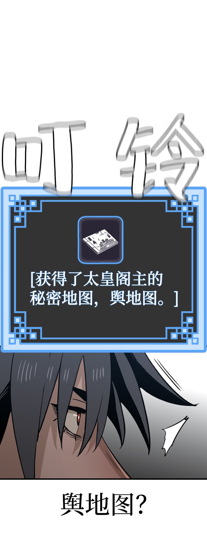 第 134 页