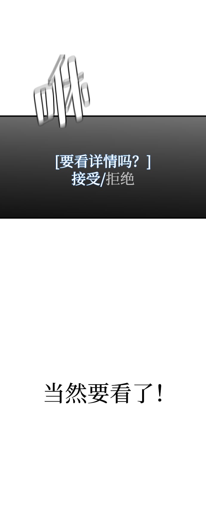 第 135 页