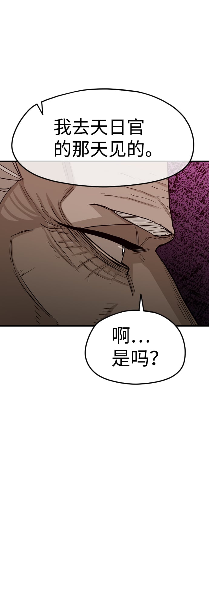 第 142 页
