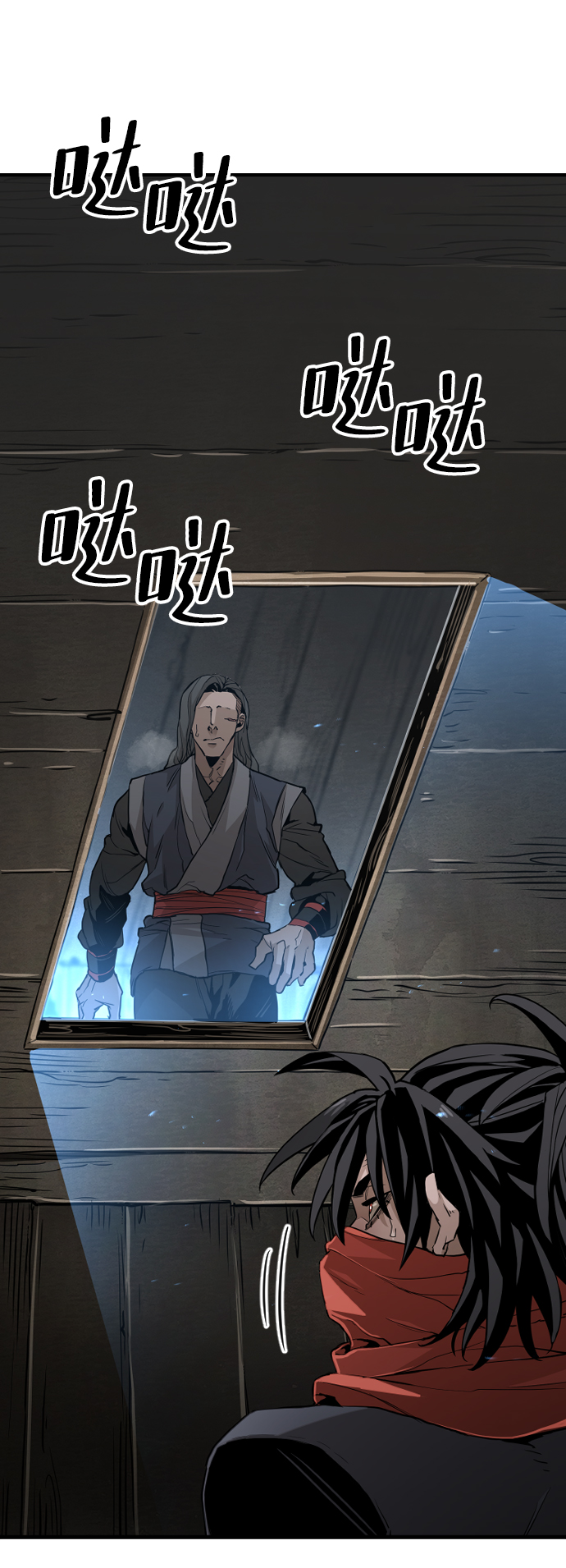 第 41 页
