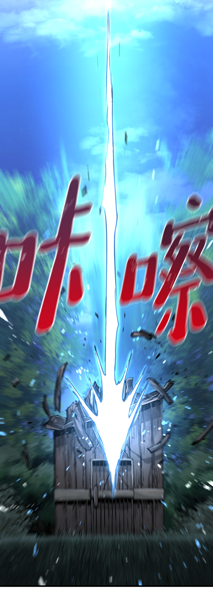 第 65 页