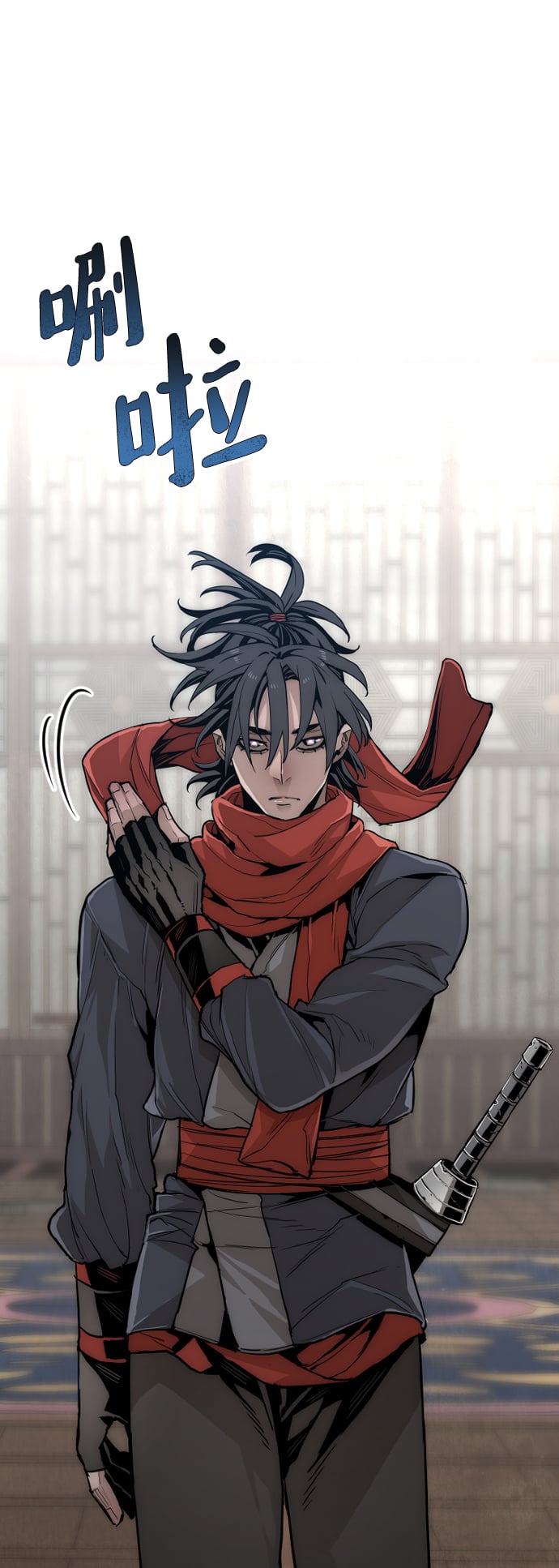 第 7 页