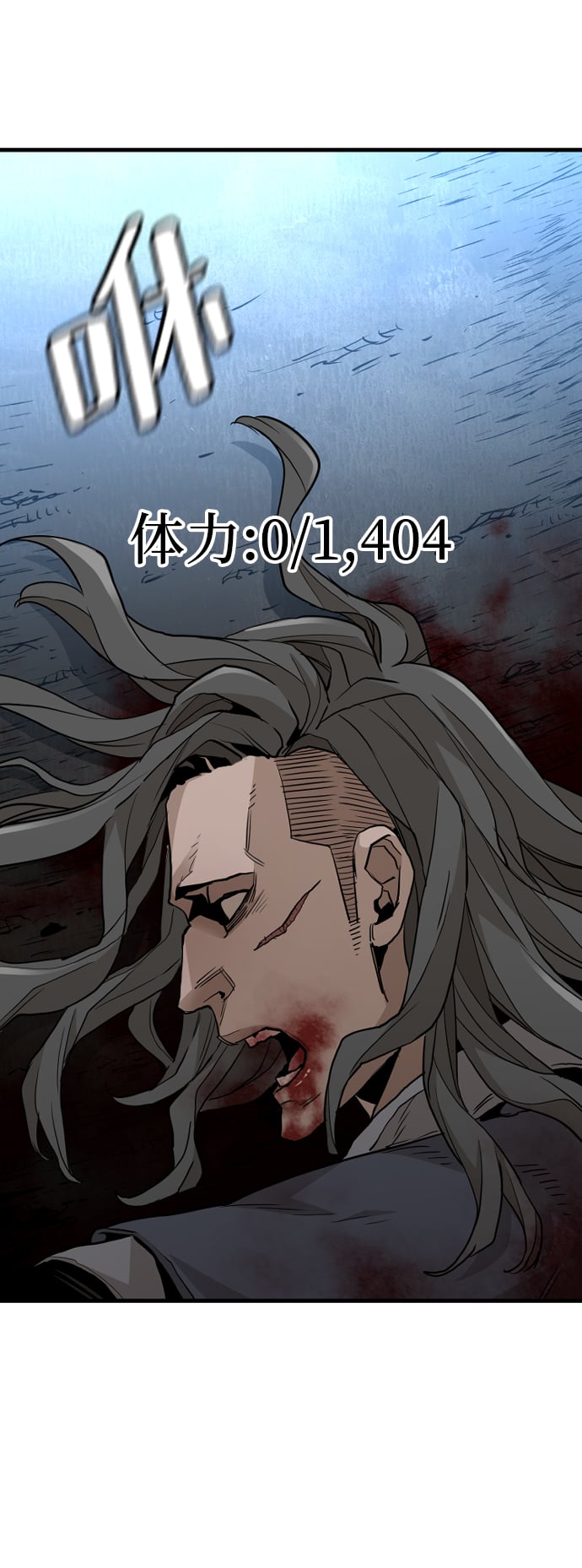 第 72 页