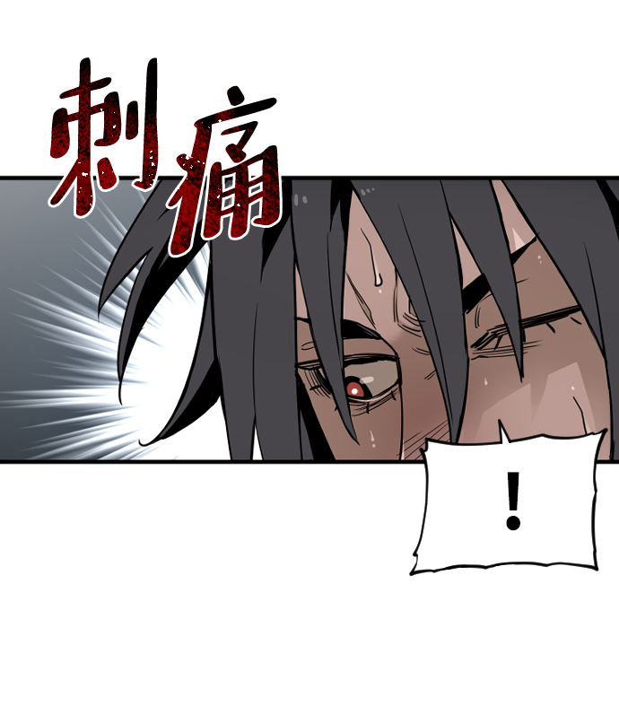 第 84 页