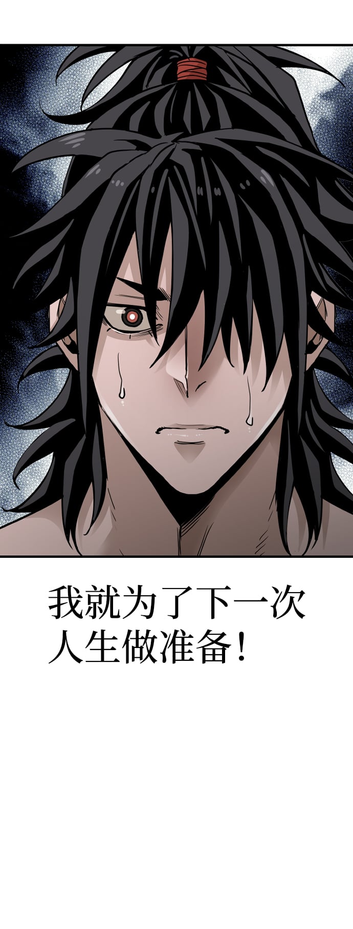 第 89 页